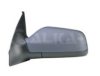 ALKAR 6125437 Outside Mirror